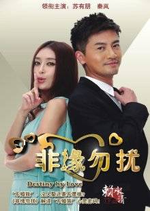 麻豆介绍妹妹去ktv