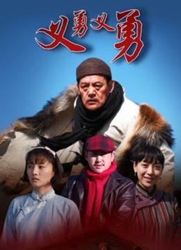 芳雪儿 – 调教小母狗 强制露出 [80P 47V 416MB]